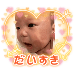 あかねスタンプ⭐︎