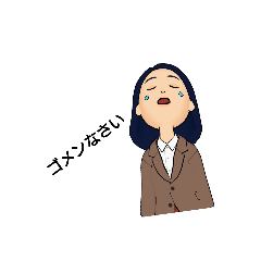 マイナス思考な時向け