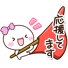 毎日元気な☆しろりぼん