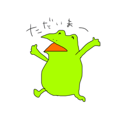 やわらかかえる生活する