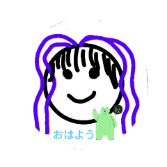 ベリースペシャルスタンプ