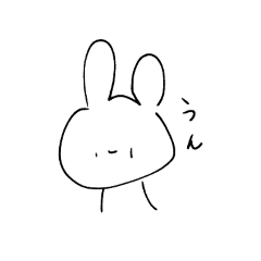 かわいいうさぎ様