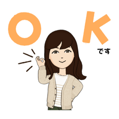 アバター気軽に使えるスタンプ①