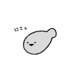 サカバンバスピスのいる生活