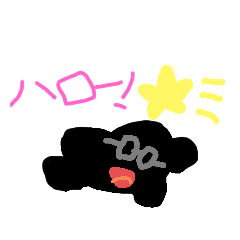 ねこぜちゃんスタンプ!