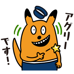 ラストマンー全盲の捜査官ー