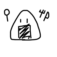 おにぎり初心者セット