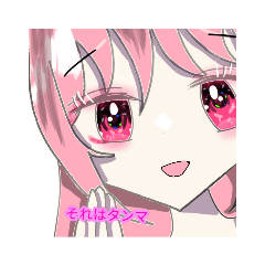 可愛い女の子スタンプ(下手)