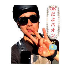 愉快なこうじくん