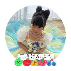 ひよぐみスタンプ