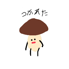 下手な絵かわいい野菜スタンプ