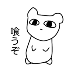 らくがきもの。改定版