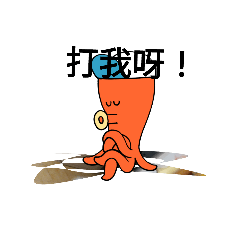 Hannah_20230915144540