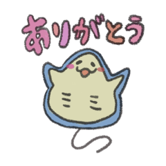 えいの日常スタンプ2