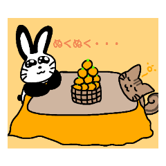 いつもお疲れさま、頑張れスタンプ