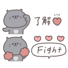 省スペース◎ちびっこねこさん #1