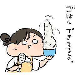 子に送るスタンプ。