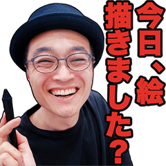 ブラックなおきが絵師を煽るスタンプ