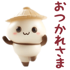 踊る!パンダのシェイシェイくん