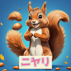 感情まるわかり♪リススタンプ