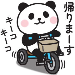 連絡用〇ぱんだのスタンプ