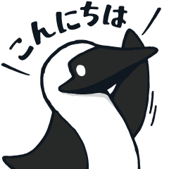 ブービーバードのあいさつスタンプ2