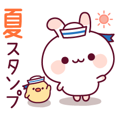 飛び出す♪ウサピヨ 夏のスタンプ