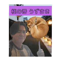 人種差別撤廃スタンプ2