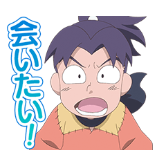 忍たま乱太郎 ドクタケ忍者隊最強の軍師