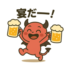 酔っ払いデビルスタンプ
