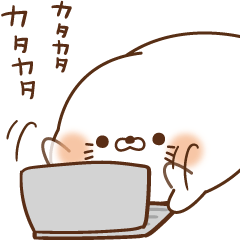 毒舌あざらし～社会人編２～