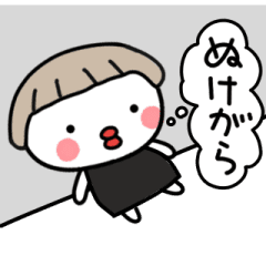 ▶動く！たらこのポジティブとネガティブ