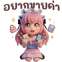 Pastel Office Girl  way