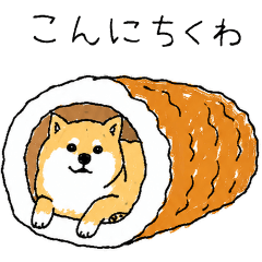 ダジャレが好きなラクガキ柴犬【面白い】