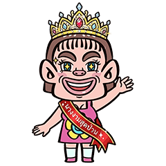 jhijhi i is very confident.