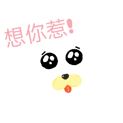 Rita_20260627203114