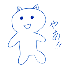 わーすたスタンプvol.01