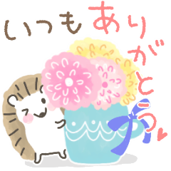 大人の気使い❤︎敬語スタンプ