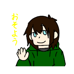 夜型のやつらスタンプ