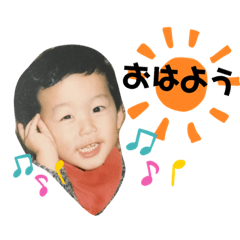 ゆうた日常スタンプ