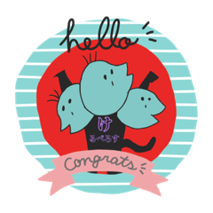 たけお(幻獣シリーズ)くだらないスタンプ