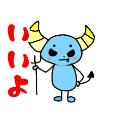 ミニドラゴンの基本スタンプ