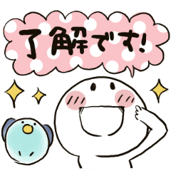 まるぴ★吹き出しパステル