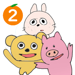 もっと！たのしい沼の民