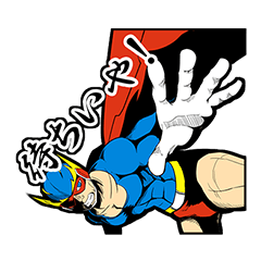 スーパーヒーロー　カンサイ