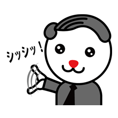 横分けサラリーうさぎ