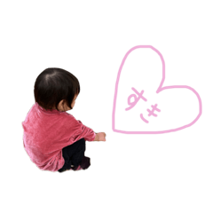 小林家スタンプ。