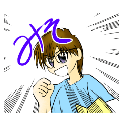 ラーメン大好き木村