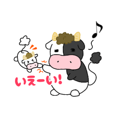 うしのマメちゃん︰2