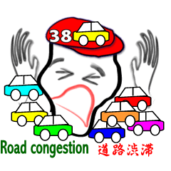 私の名前は「ごっちゃん」